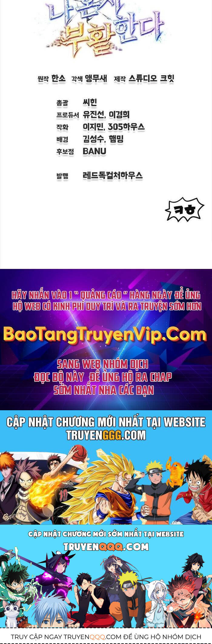 NetTruyen Truyện tranh online