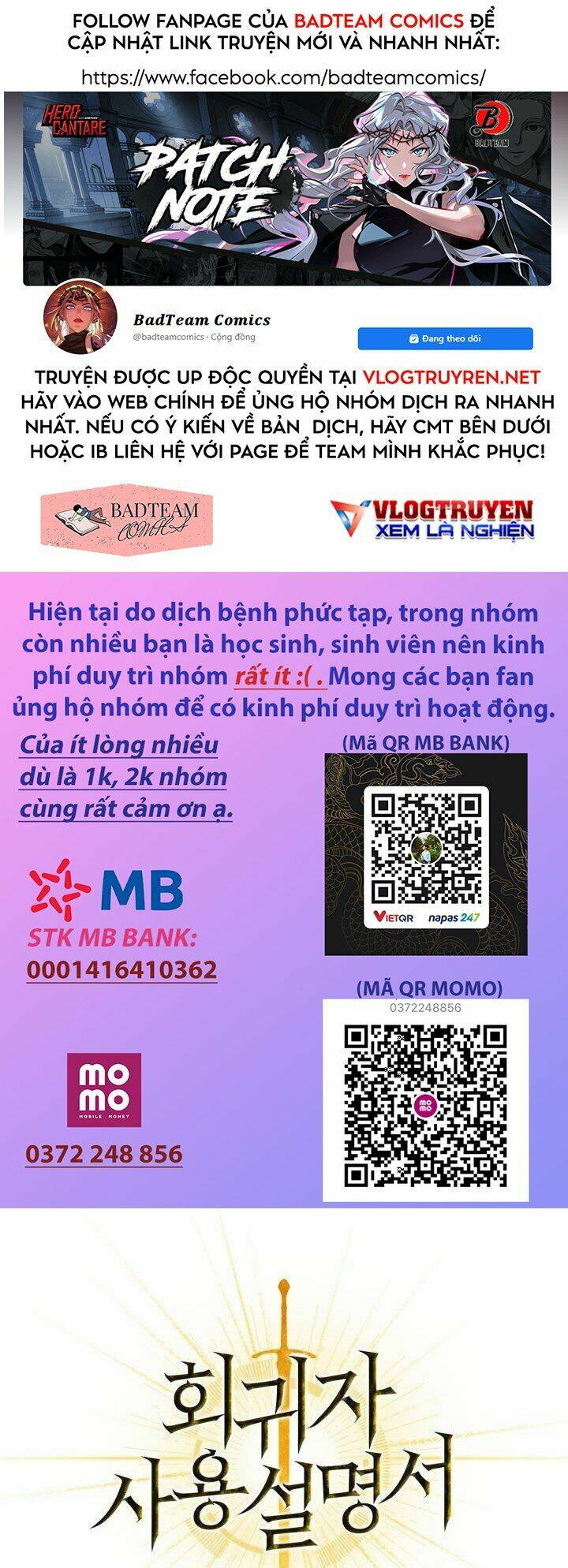 NetTruyen Truyện tranh online